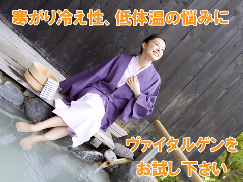 癌治療悩み 紅豆杉 がん相談