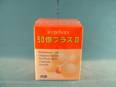食物繊維とビフィズス菌