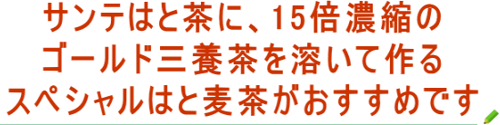 ɥƤϤȻǺ륹ڥϤ